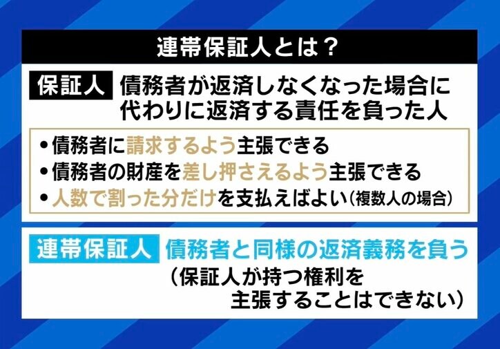 【写真・画像】 4枚目