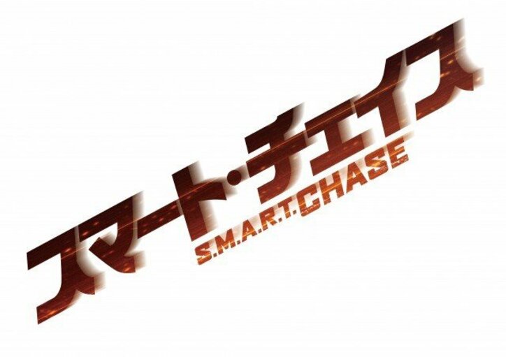 金髪のオーランド・ブルームが上海で大暴れ！映画『スマート・チェイス』予告編解禁