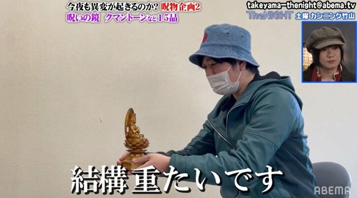 供養中に勝手に火が…一家心中の家族が握りしめていた仏像に起きた怪奇現象