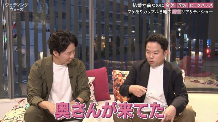 【写真・画像】ダイアン津田、結婚前に妻に浮気バレしていた!「単独ライブしたときに…」修羅場を明かす 2枚目