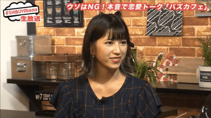 オリラジ藤森が恋愛アドバイス　「俺は3年半付き合って…」