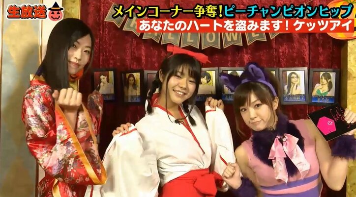 “尻職人”倉持由香、水着が食い込んだままセクシーすぎるロデオ騎乗