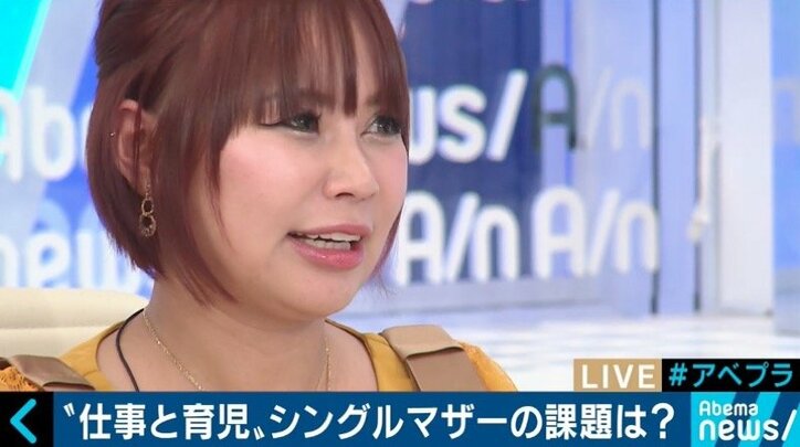 シングルマザーや未婚でも子育てできるという見本になりたい 浜田ブリトニーと考える ひとり親支援 その他 Abema Times