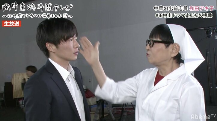 田中圭のセクシーなキス顔に視聴者大興奮「あんな風に迫られたら死ぬ」