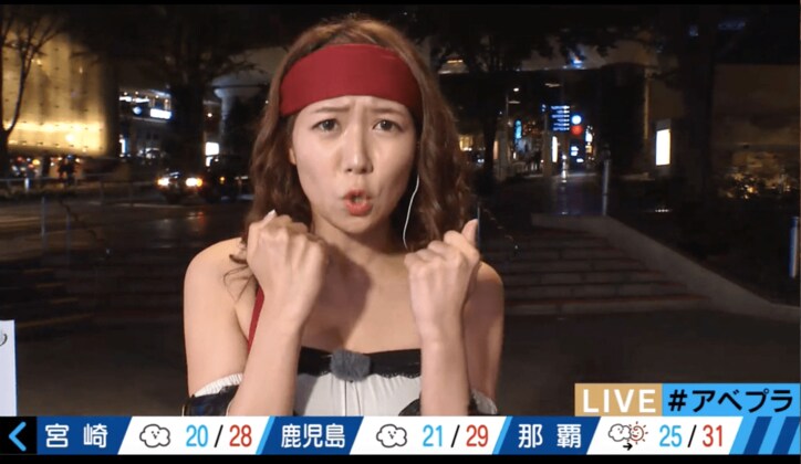 美人すぎる気象予報士・穂川果音のコスプレまとめ 楽器から海賊まで