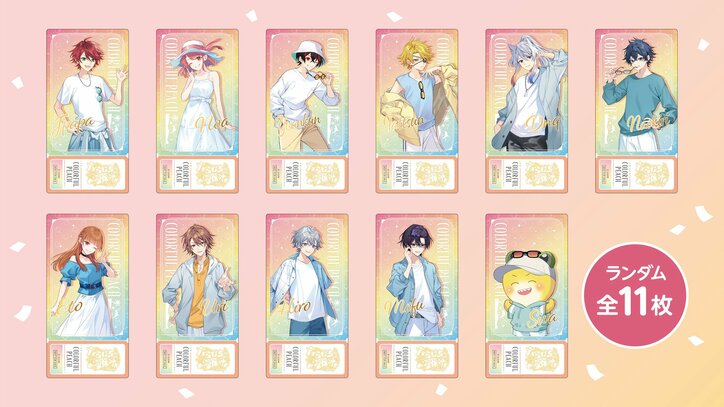 【写真・画像】カラフルピーチと東京ドームがコラボ！8月8日（金）よりイベント開催、チケット発売中　2枚目