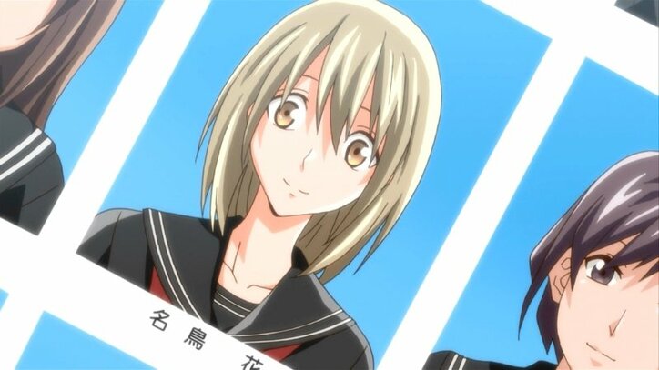 “俺がお前のこと､守ってやろうか?” TVアニメ『25歳の女子高生』第2話先行カットを公開