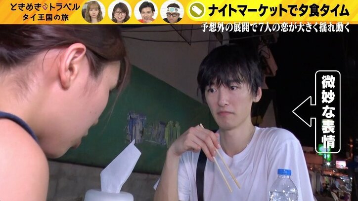 アレクサンダー、免許合宿を強制退学になった過去「ハメを外しすぎて…」