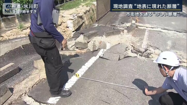 九州大学理学研究院 尾上哲治教授