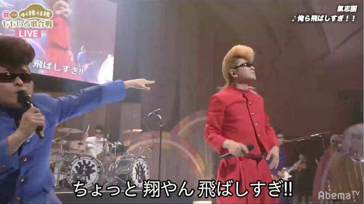 ももクロ・百田こと“DJ KANAKOO”が『ももいろ歌合戦』に参戦!“4000人の松崎しげる” も登場しTwitterトレンドに