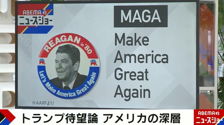 【写真・画像】須田亜香里、パートナーに求める年収を赤裸々告白「理想は2000万。自分より多い人、安心できるくらい多い人がいい」　2枚目