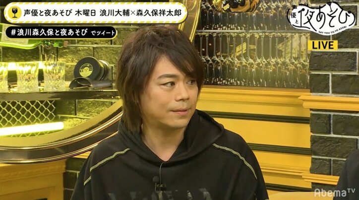 銭形警部役・山寺宏一、石川五ェ門役・浪川大輔が「ルパン三世」モンキー・パンチさんを追悼「本当に優しくしていただいた」