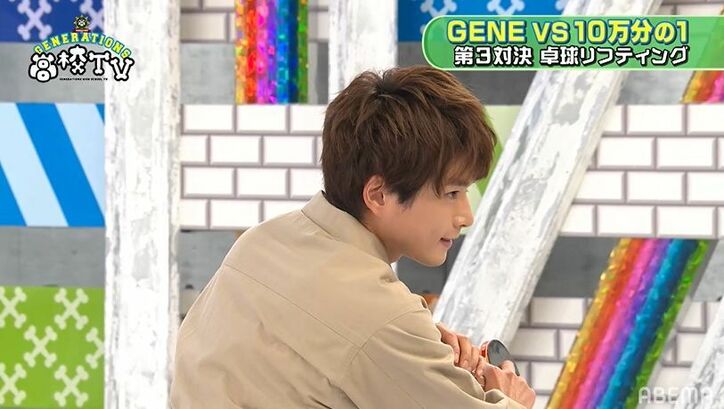 平祐奈「私たちの知ってる白濱さんじゃない…」亜嵐のダサすぎる転び方に全員衝撃