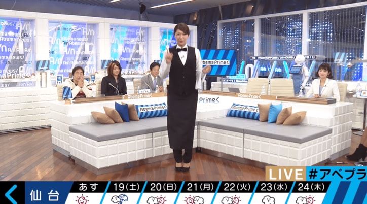 穂川果音がボージョレ生試飲、一息でゴクリ！