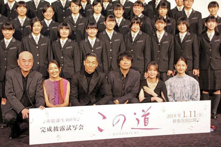 AKIRA、特殊メイクでおじいちゃんに　学校での撮影で生徒に気づかれず苦笑い