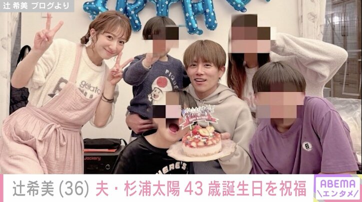 【写真・画像】辻希美、自宅・キッチンの様子を公開 まとめ 9枚目