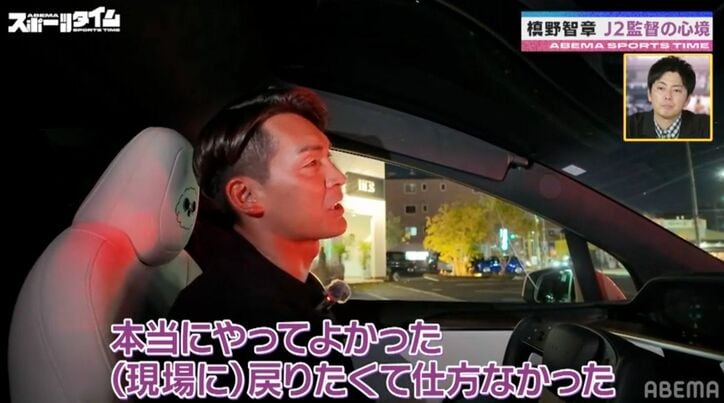 【写真・画像】　2枚目