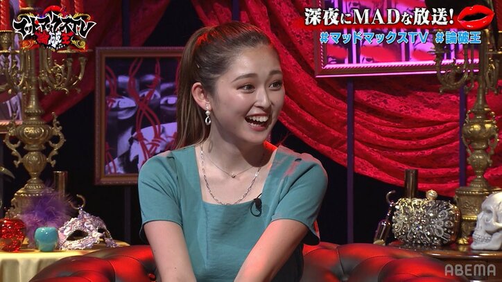 ゆうちゃみ、シーシャで大火傷したことを告白！ 痛々しい傷跡を見せながら「ここにジューって…」