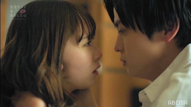 人気インフルエンサー・橋下美好と新人イケメン俳優・松村陸斗が繰り返す“濃厚キス”…「ドラ恋」放送後も反響続出