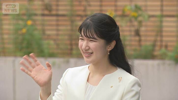 2025年9月　愛子さまは新潟県を訪問し、防災推進国民大会に出席された