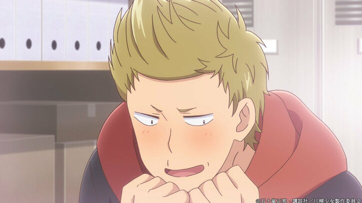 アニメ「川柳少女」第4話あらすじ＆先行場面カットが解禁！　電柱の影にキノの姿を見つけたエイジは…？