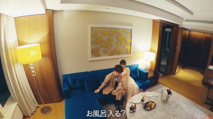 【写真・画像】ラブパワーキングダム 3枚目