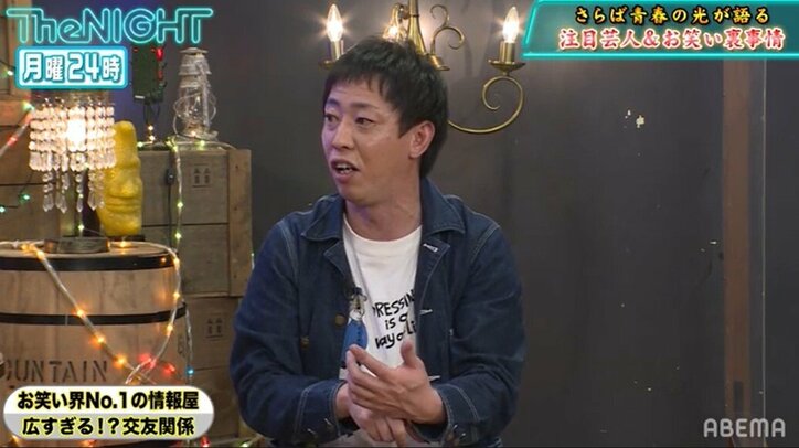 粗品もスタンプカードを持っていた!?吉本芸人が殺到した、バイク川崎バイクの意外なサービスとは
