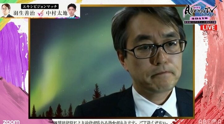 目が合うとドキッとする 綺麗な顔 かわいい 羽生善治九段のイケメン感にファンが熱狂 ニュース Abema Times 目が合うとドキッとする 綺麗な顔 かわいい 羽生善治九段のイケメン感にファンが熱狂 ニュース Abema Times