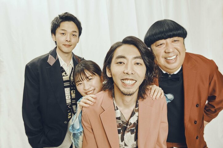 中村倫也、夢は“伊藤沙莉主演の朝ドラに出演すること”に日村勇紀&柄本時生も共感?『宇宙人のあいつ』四兄妹SP座談会