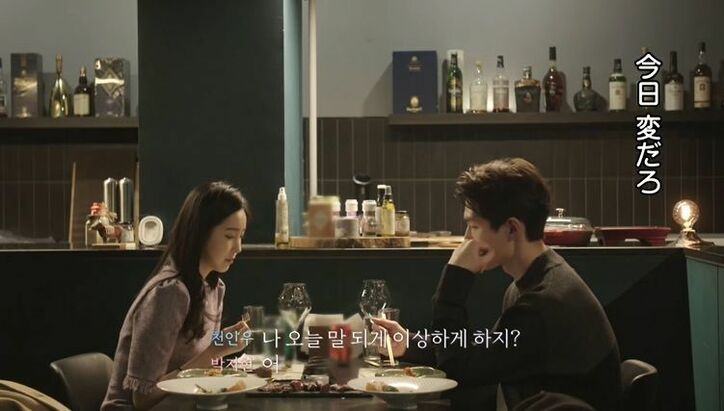 彼女の心はもう別のところへ…スレ違ってしまった2人、遅すぎる彼の告白に彼女は？