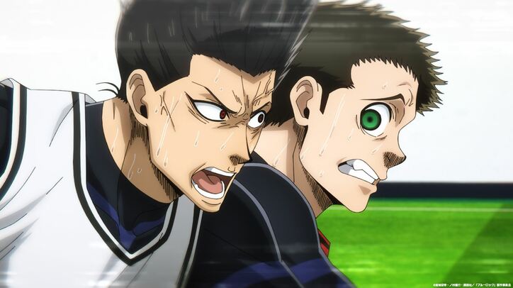 ブルーロック_馬狼照英_時光青志_第20話先行場面カット_04