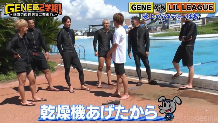 「僕のこと覚えてますか?」LDHの新星・LIL LEAGUE、先輩・GENERATIONSに超緊張で質問、懐かしのエピソード明かす