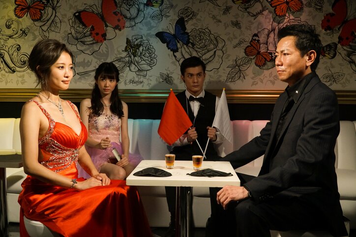 夏菜主演『ハケンのキャバ嬢・彩華』第1話 東幹久が新人キャバ嬢を売り掛け地獄に突き落とす