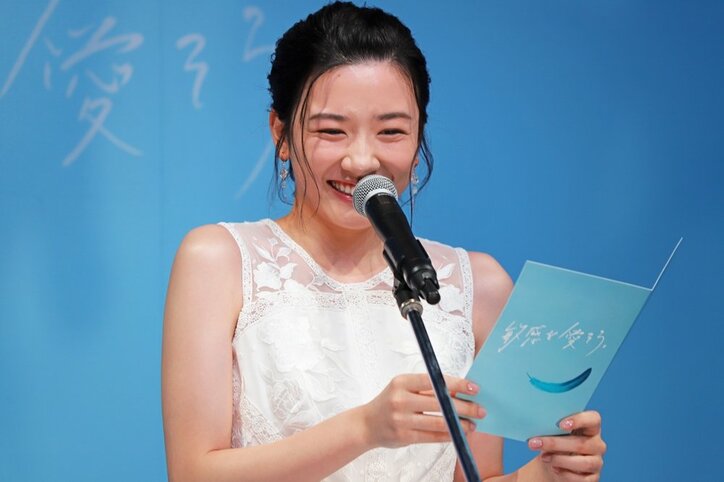 永野芽郁、実年齢より上に見られる悩みを告白「30代だと思っている方も…」