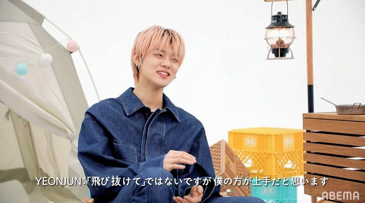 「腹が立つ？」「腹が立っている？」TOMORROW X TOGETHER、日本語を猛勉強！和気あいあいな授業風景に密着