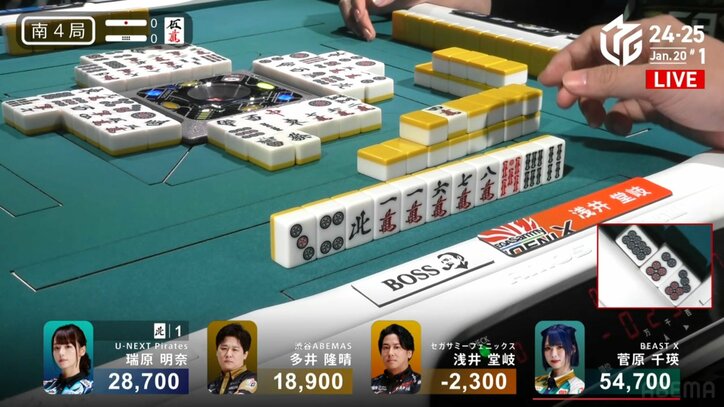 浅井堂岐の手牌