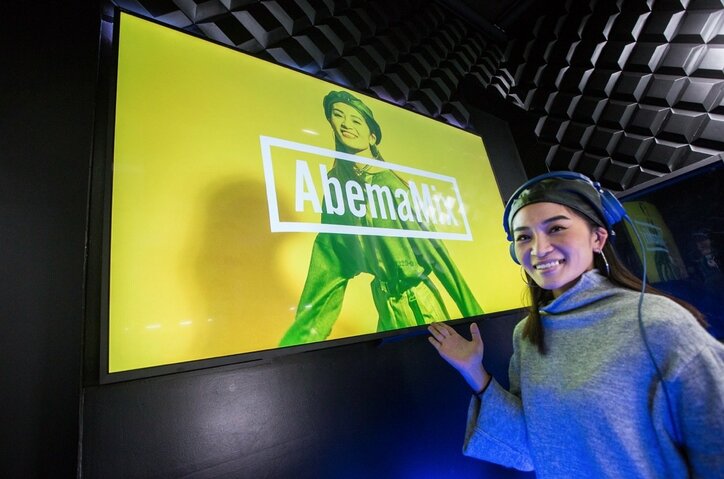 AbemaTV HIPHOPチャンネル『AbemaMix』スタジオがリニューアル!