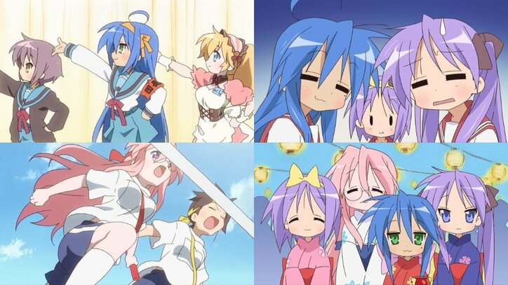 『ごちうさ』『らき☆すた』『まちカドまぞく』など心が安らぐ"日常系アニメ"11作品を無料配信!