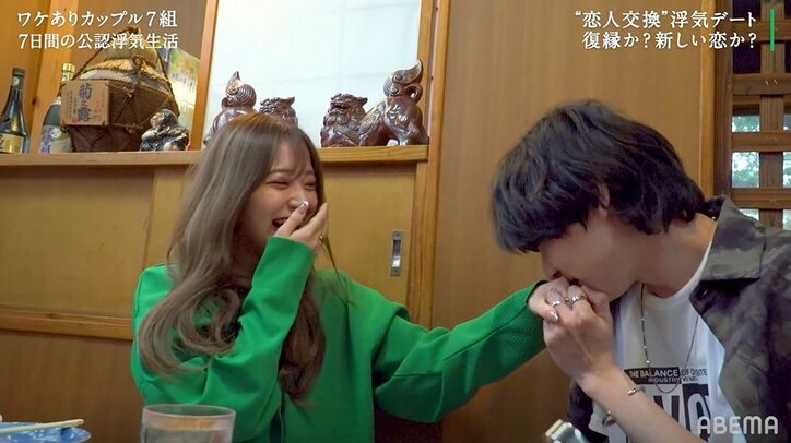 33歳イケメン会社員、年下美女をグイっと引き寄せ耳元で「最初からいいと思っていた」ホロ酔いで大胆アプローチ『隣恋3』第3話