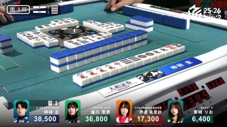 気配ゼロのダマテン七対子 振り込んだ美女雀士が突如見せた“首ふりふり”に反響「なんてこったい」「やだやだ」／麻雀・Mリーグ