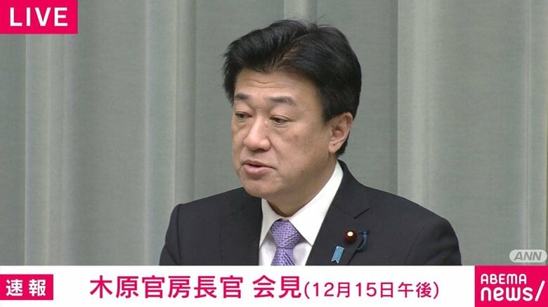 中国が自衛隊元制服組トップを入国禁止に 官房長官「自らと異なる立場を威圧するかのような一方的措置を日本国民に対してとることは遺憾」