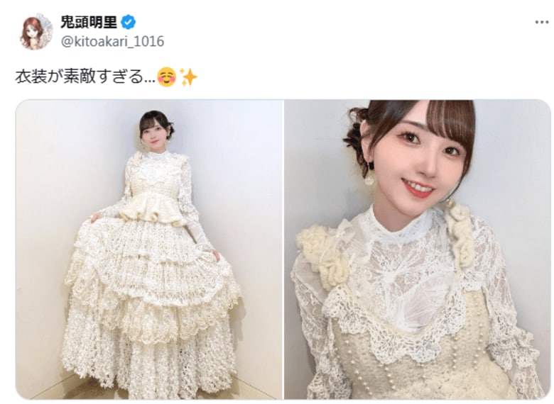 « Wow, une princesse » « Une déesse céleste » – La doubleuse d'« Demon Slayer » Akari Kitō dans une somptueuse robe blanche reçoit une multitude d'éloges