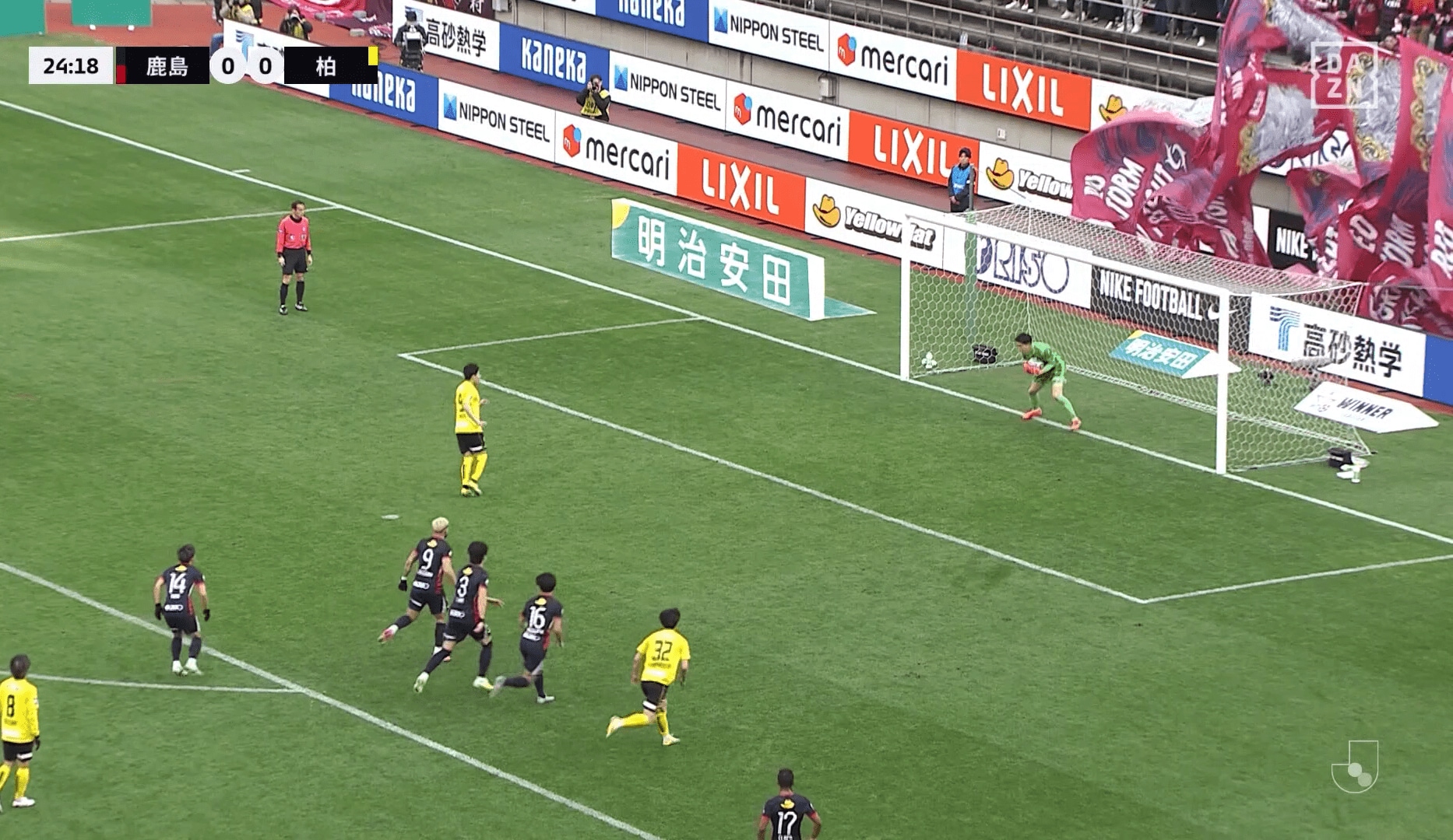 細谷真大のパネンカPKを易々キャッチする早川友基