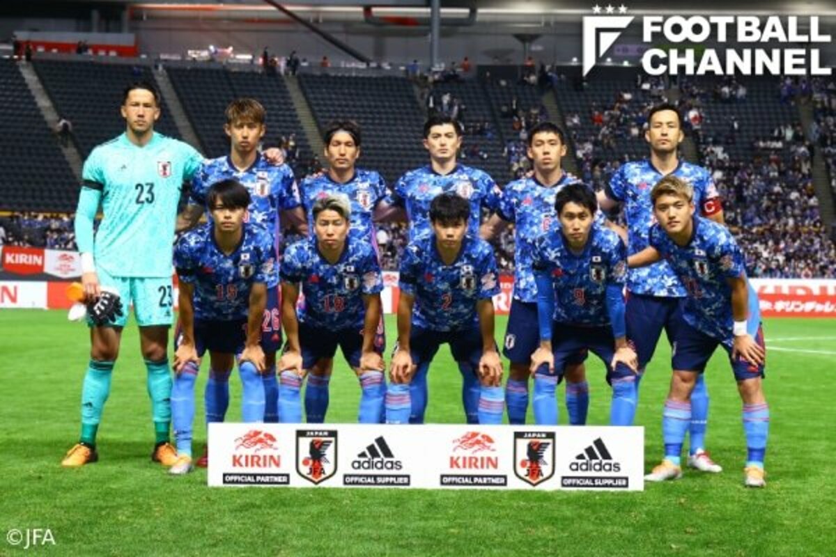 日本は23年のアジアカップ開催を目指すのか 韓国は立候補表明 Afcへの回答期限迫る フットボールチャンネル Fifa ワールドカップ 22 完全ガイド
