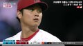 全力投球の証拠に汗だく 大谷翔平、ベンチで見せた疲労困憊の素顔にファンも感動「汗がすごいな」