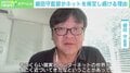 『サマーウォーズ』から12年、細田守監督が『竜とそばかすの姫』でもネットを肯定する理由 「若い人に“世界を変えてくれ”とお願いしたい」