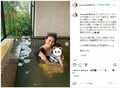 橋本マナミの息子との“混浴2ショット”にファン絶賛「優しいお母さんの笑顔」「子煩悩」