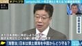 中国の「海警法」に対抗するには…? “sengoku38”こと一色正春氏「日本は“口だけ”だ。誰かが尖閣諸島に住むという方法もある」