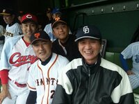 大島康徳『笑顔！ 笑顔！』