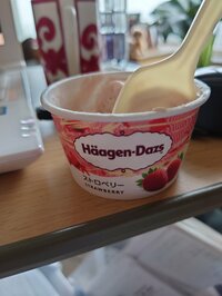 秋野暢子『『今がピーク』いただきました』